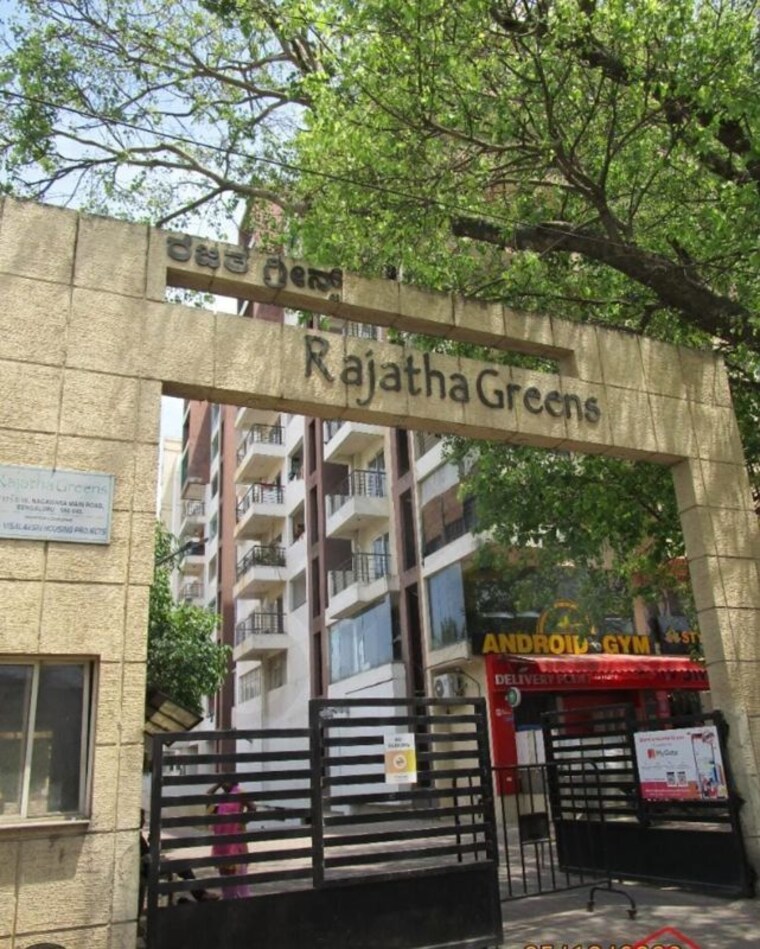 Exterior View, rajatha-greens 2.5 Bedroom 1357 Sq.Ft. Apartment In Nagavara Bangalore 10732839
