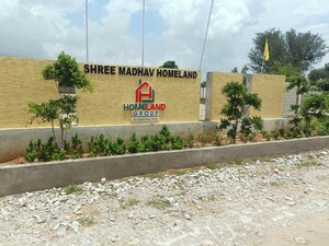   Plot at Sirsi Road – for Sale