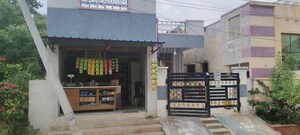 2 BHK Independent House For Sale in Lnr Colony