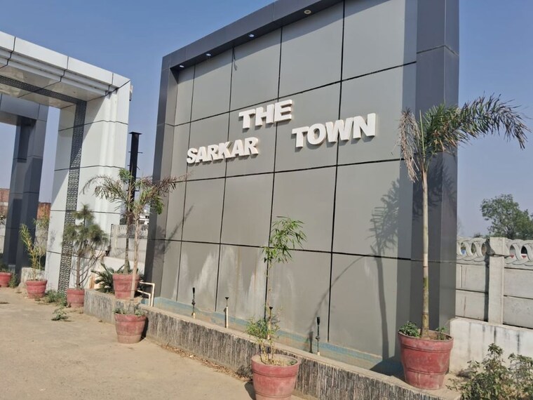 Exterior View, sultanpur  1000 Sq.Ft. Plot In Sultanpur Lucknow 10733213