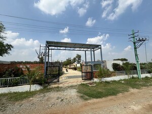  Plot – Exterior View View at Anekal - for Sale