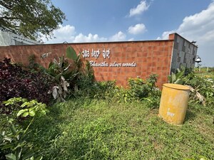 Plot Area in  Plot at Anekal – for Sale