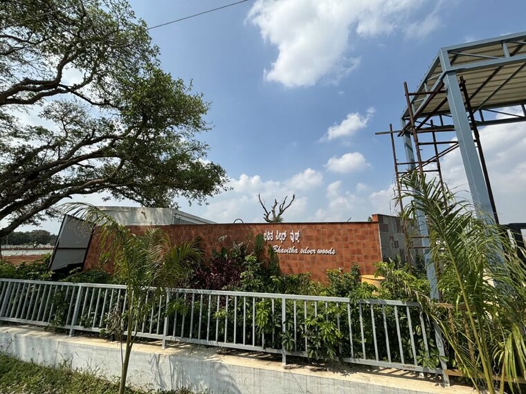 Exterior View, anekal  1200 Sq.Ft. Plot In Anekal Bangalore 10733596