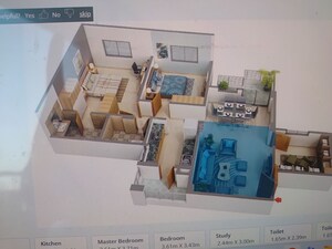 2.5 BHK Apartment For Sale in Vatika Seven Lamps, Sector 82