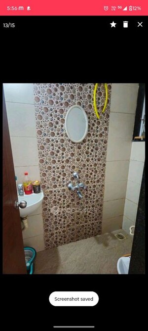 Bathroom in  Pg at Ravet – for Rent