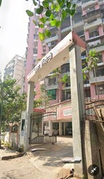 2 BHK +  1075 Sq.Ft. Apartment in Shankar Residency