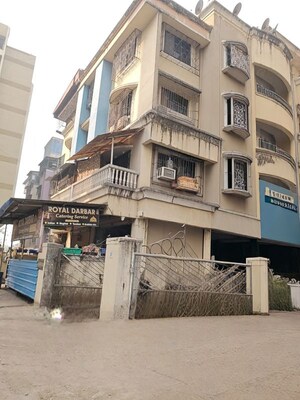  Apartment For Sale in Shirdhon