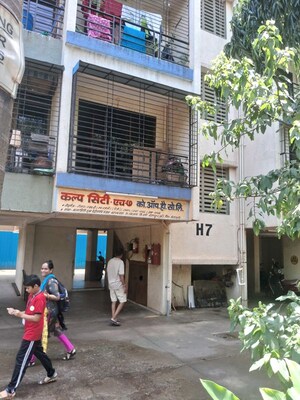  Apartment – Exterior View View at Katrap - for Sale