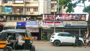  Shop For Sale in Mira Road