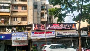  Shop – Exterior View View at Mira Road - for Sale