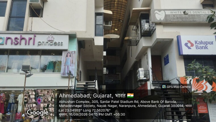 Exterior View, navrangpura Commercial Shop 48.83 Sq.Mt. In Navrangpura Ahmedabad 10714075