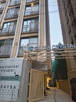 1 BHK Apartment – Exterior View View at Sayba Crystal, Kurla - for Rent