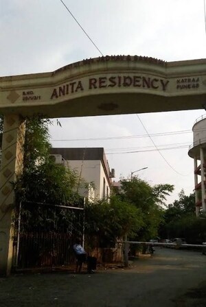  Apartment For Sale in Katraj