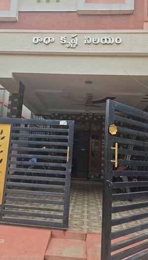 2 BHK Independent House – Exterior View View at Dammaiguda - for Sale