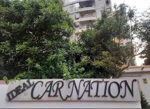 2 BHK Apartment – Exterior View View at Kothanur - for Sale