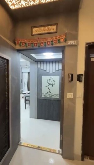 2 BHK Apartment For Sale in Acme Ozone, Manpada