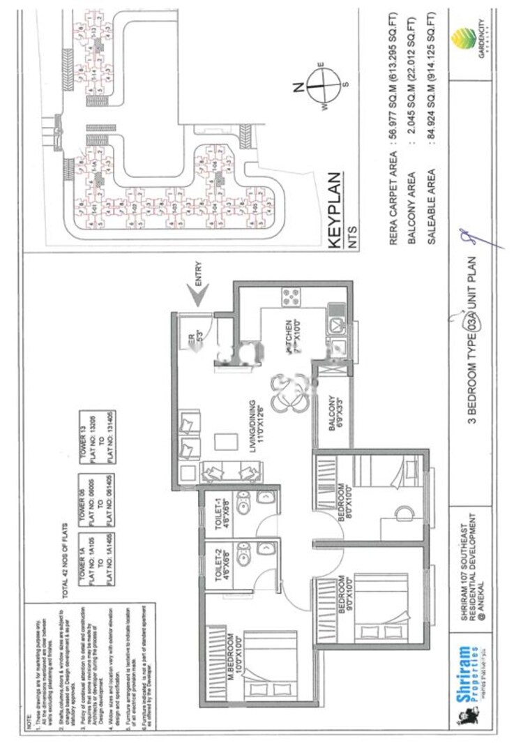 Floor Plan, shriram-107-south-east 2 Bedroom 914 Sq.Ft. Apartment In Attibele Bangalore 10736515