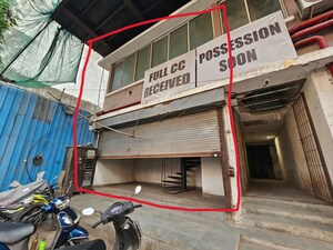  Office Space For Sale in AL Mehdi Heights, Mandvi