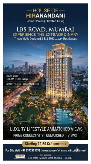 2 BHK Apartment For Sale in Bhandup West
