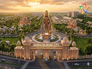  Land – Exterior View View at Dakhena Sekhpur - for Sale