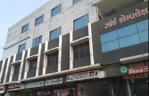  Shop – Exterior View View at Dindoli - for Sale