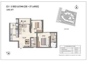 Floor Plan in 2 BHK Apartment at Prestige Parklane, Devanahalli – for Sale