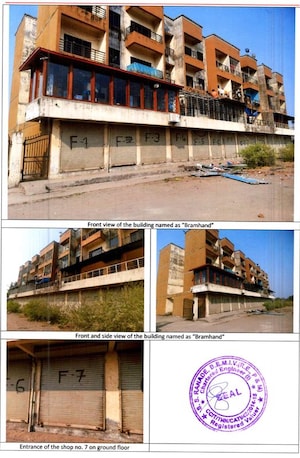  Shop For Sale in Kudus