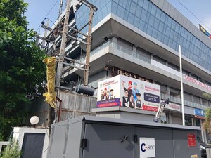  Office Space – Exterior View View at Ambernath West - for Sale