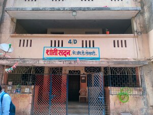  Apartment – Exterior View View at Andheri East - for Sale