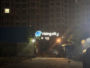 2 BHK Apartment – Exterior View View at Hubtown Rising City, Ghatkopar East - for Rent