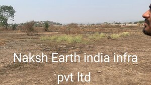 Plot Area in  Plot at Chirner – for Sale