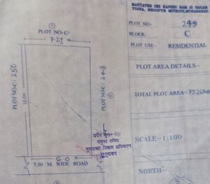 Plot – Map Location View at Kashiram Nagar - for Sale