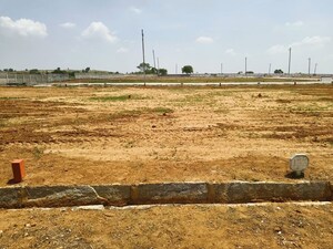 Plot Area in  Plot at Bagepalli – for Sale