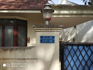 6+ BHK Independent House – Exterior View View at Gunrock Enclave - for Sale