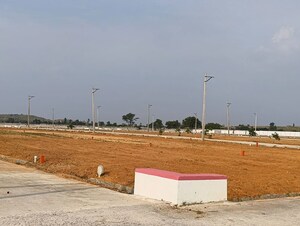  Plot For Sale in Bagepalli
