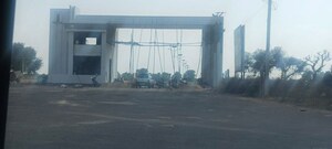   Plot at Ajeetgarh – for Sale