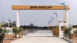  Plot – Exterior View View at Hoskote - for Sale