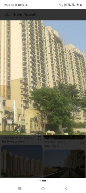 4 BHK Apartment For Rent in ATS One Hamlet, Sector 104