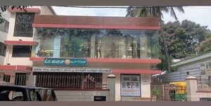 Office Space For Rent in Chord Road