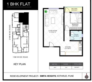 Floor Plan in 1 BHK Apartment at Kothrud – for Sale