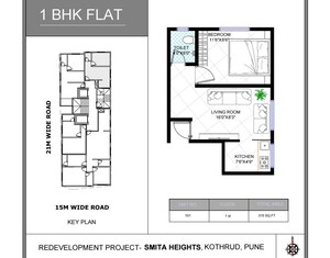 Floor Plan in 1 BHK Apartment at Kothrud – for Sale