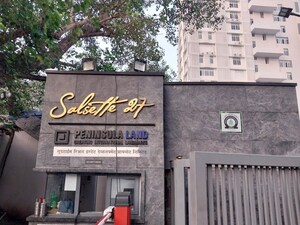 2 BHK Apartment – Exterior View View at Peninsula Salsette 27, Byculla - for Sale