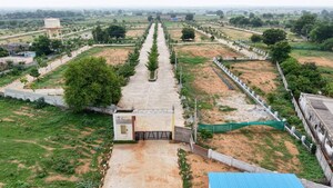  Plot – Exterior View View at Narsapur - for Rent