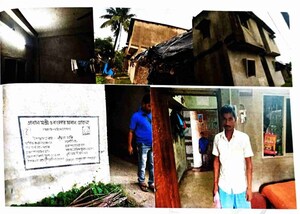 Independent House For Sale in Jaynagar