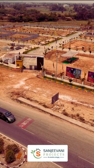  Plot For Sale in Sanjeevani Golden Terra, Shadnagar