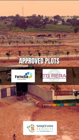  Plot – Exterior View View at Sanjeevani Golden Terra, Shadnagar - for Sale