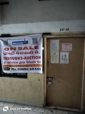   Office Space at Railnagar – for Sale