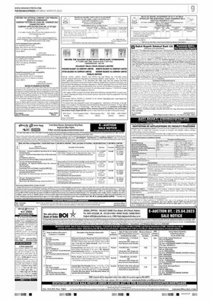   Land at Bhojal Para – for Sale