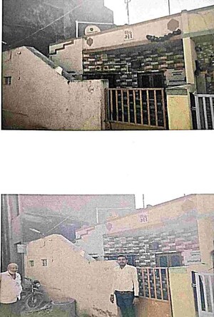  Land – Exterior View View at Bhojal Para - for Sale