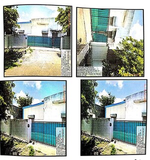  Industrial Plot – Exterior View View at Mohol - for Sale